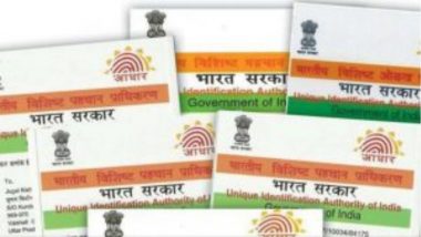 Aadhaar Card Renewal: दहा वर्षे पूर्ण झालेल्या ‘आधार’ कार्डचे नूतनीकरण करणे गरजेचे; जाणून घ्या शुल्क व कुठे कराल